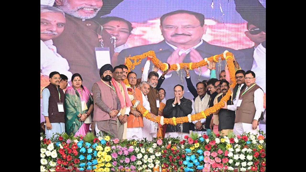 Jp Nadda Meeting Raipur
