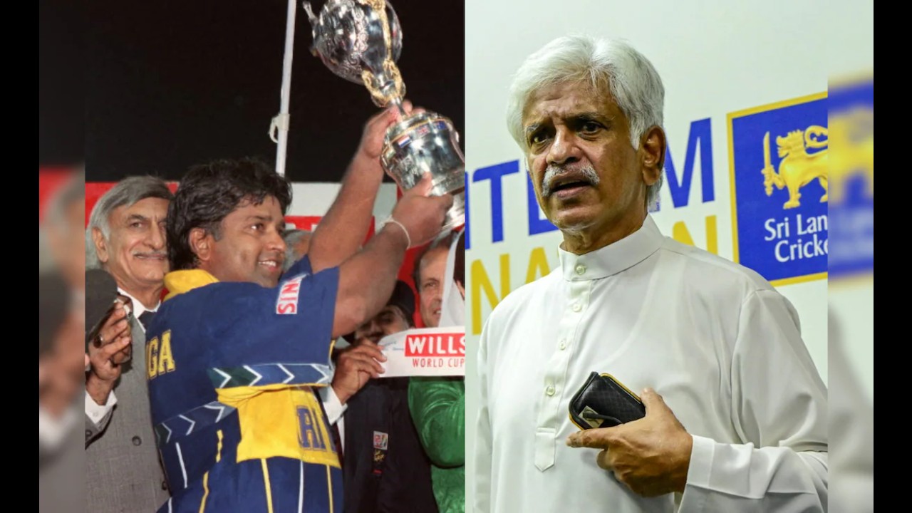 ₹23.5 करोड़ तेल घोटाले में 1996 विश्व कप विजेता कप्तान अर्जुन रणातुंगा की गिरफ्तारी तय, श्रीलंका में मचा राजनीतिक-खेल हलचल
