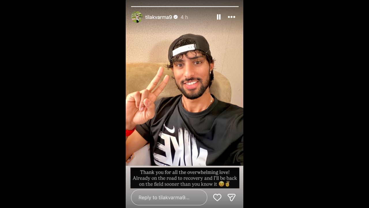 Tilak Varma First Reaction On Social Media