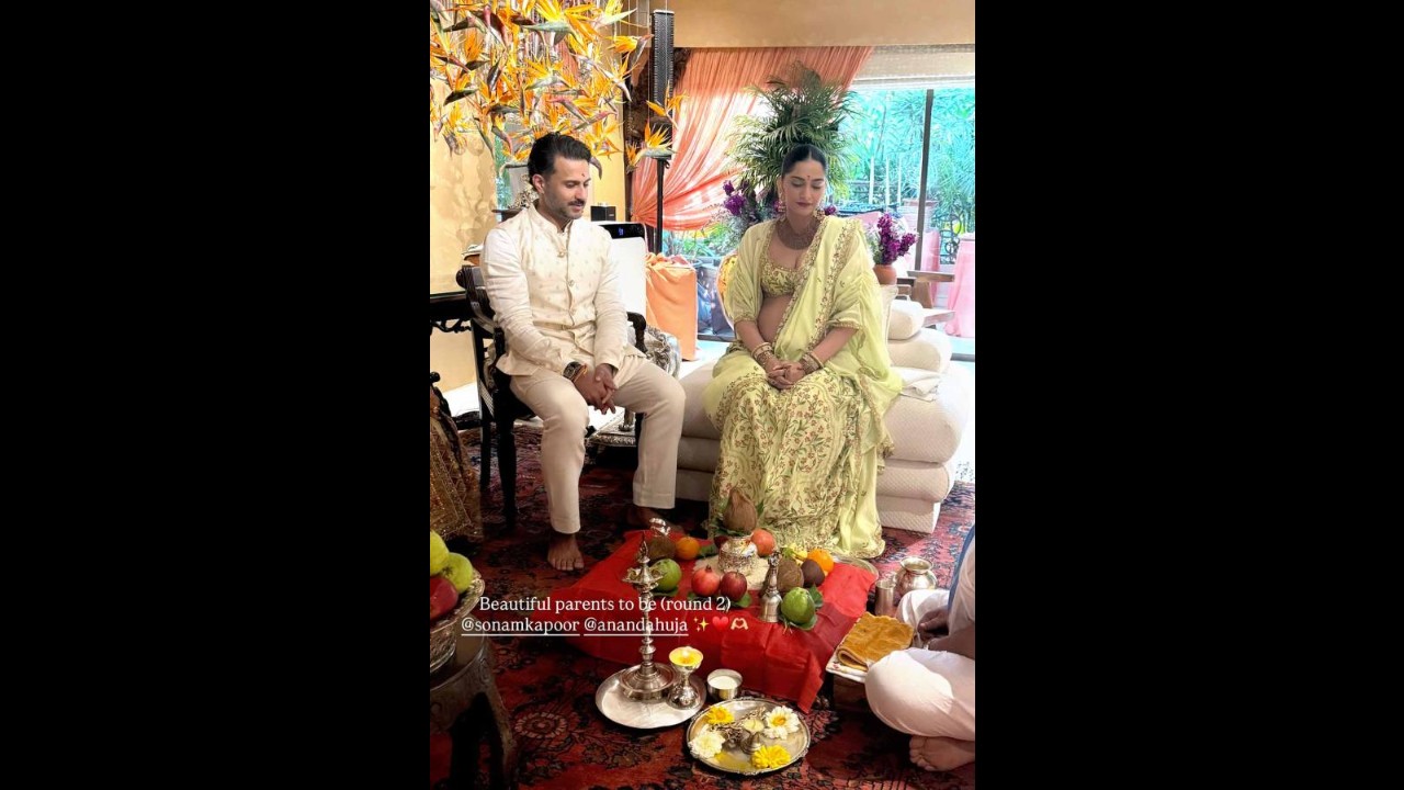 सोनम कपूर के बेबी शावर में करीना कपूर और भूमि पेडनेकर ने बढ़ाई रौनक