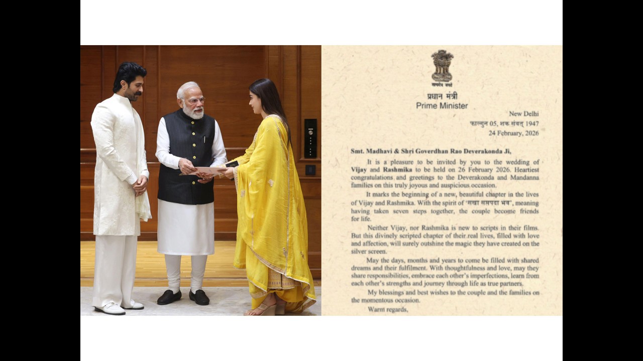 उदयपुर में शादी से पहले पीएम मोदी ने विजय देवरकोंडा के माता‑पिता को लिखा प्यारा पत्र
