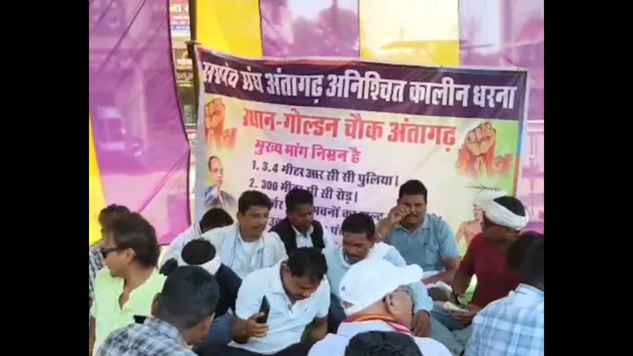 कांकेर में 55 से ज्यादा सरपंचों का सामूहिक इस्तीफा, बस्तर में विकास फंड को लेकर बड़ा सियासी बवाल