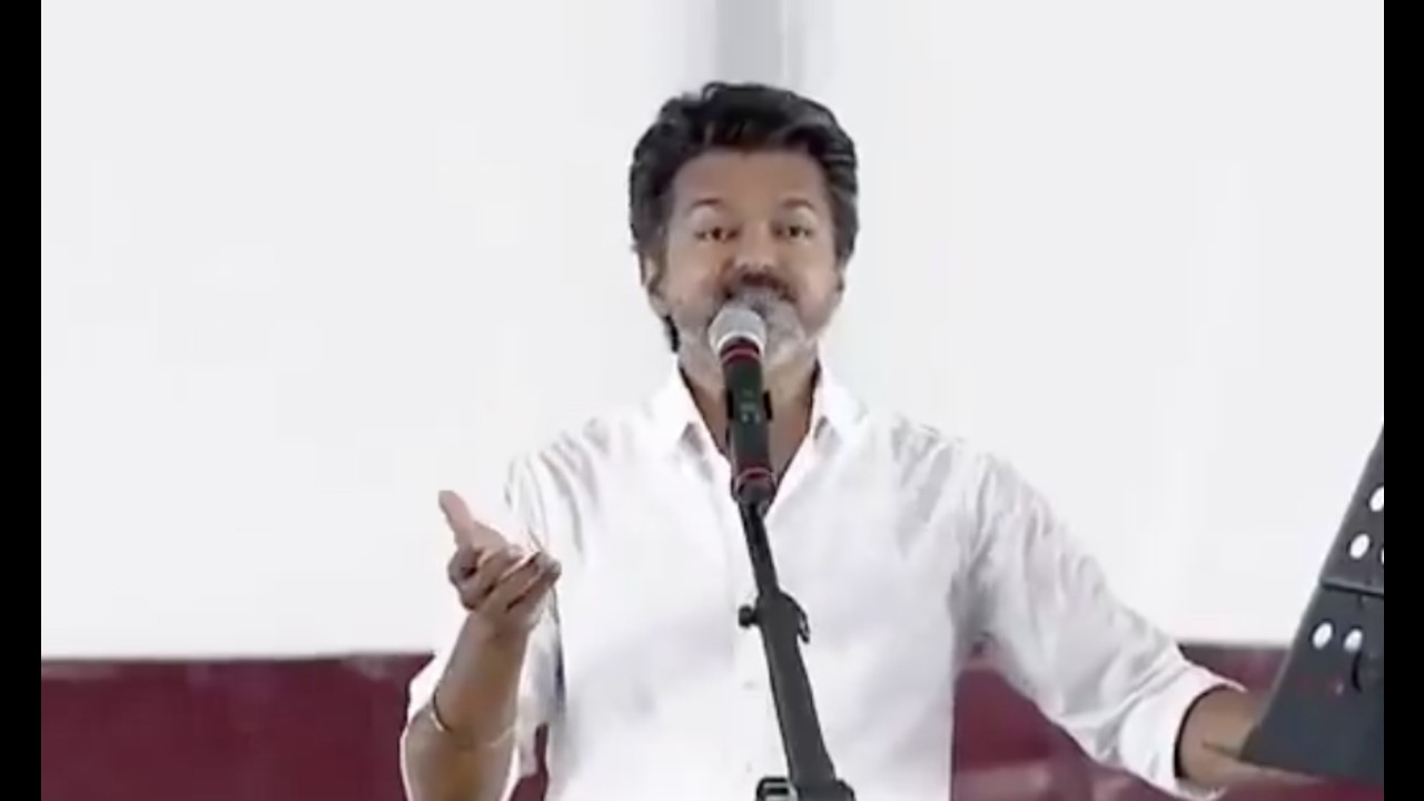 तमिलनाडु में बड़ा उलटफेर: विजय की TVK बहुमत के करीब, CM स्टालिन 8000 वोटों से हारे; केरल में कांग्रेस की वापसी