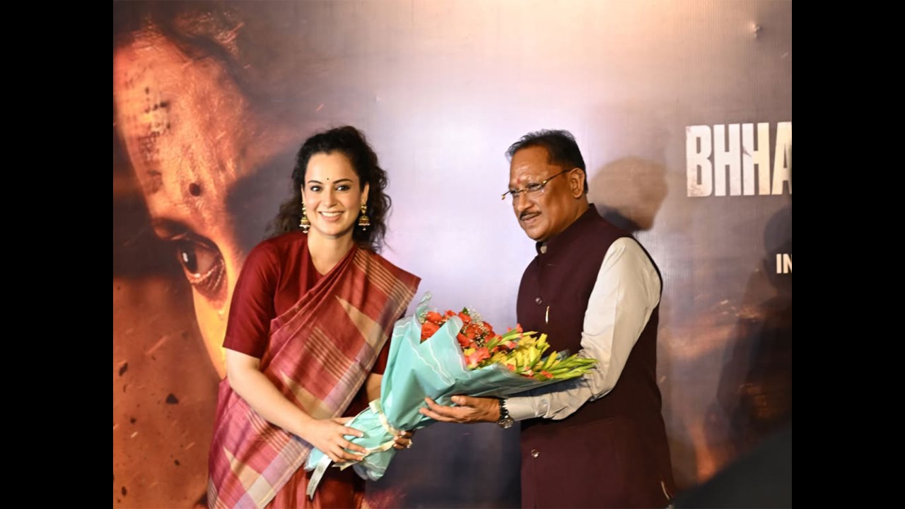 ‘भारत भाग्य विधाता’ से समाज को मिलेगी प्रेरणा, रायपुर में कंगना रनौत की फिल्म की स्क्रीनिंग में बोले CM विष्णुदेव साय