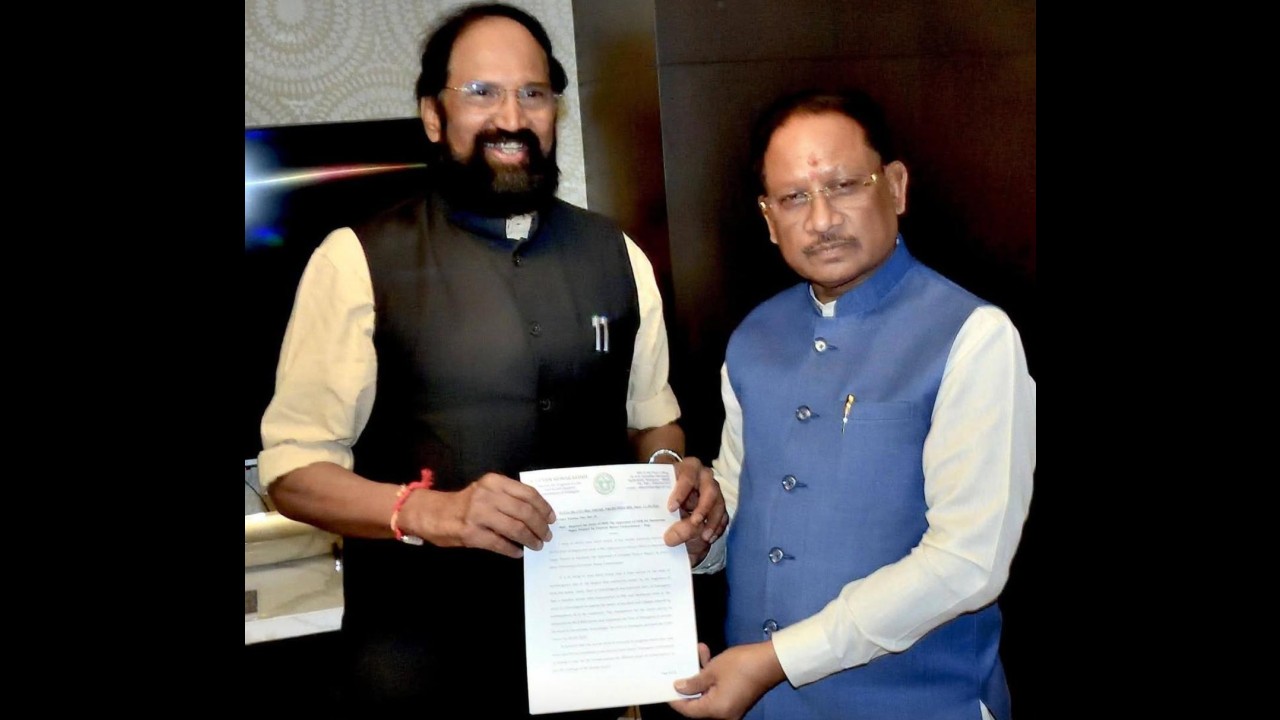 सम्मक्का सागर परियोजना को लेकर बड़ी पहल, तेलंगाना मंत्री ने छत्तीसगढ़ सरकार से मांगा NOC